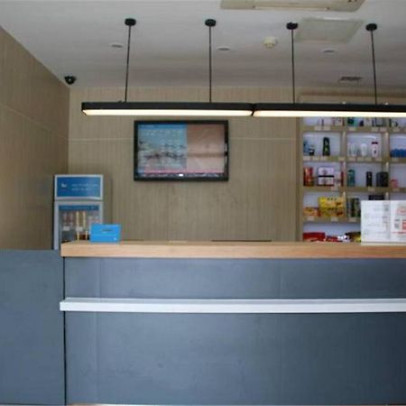Hanting Express Changsha Railway Station Wuyi Road Eksteriør bilde