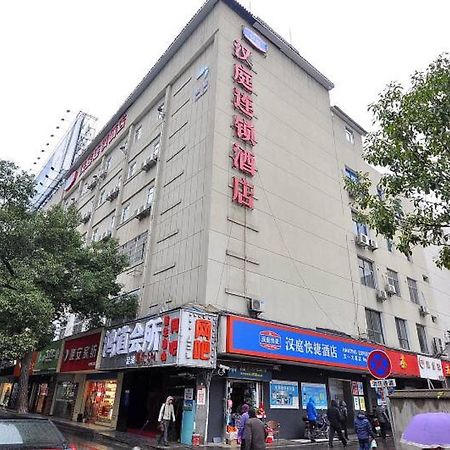Hanting Express Changsha Railway Station Wuyi Road Eksteriør bilde