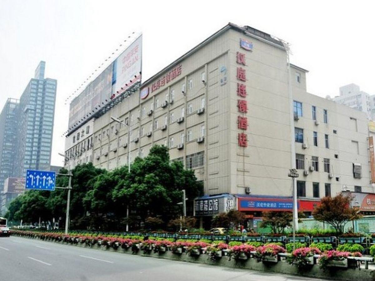 Hanting Express Changsha Railway Station Wuyi Road Eksteriør bilde