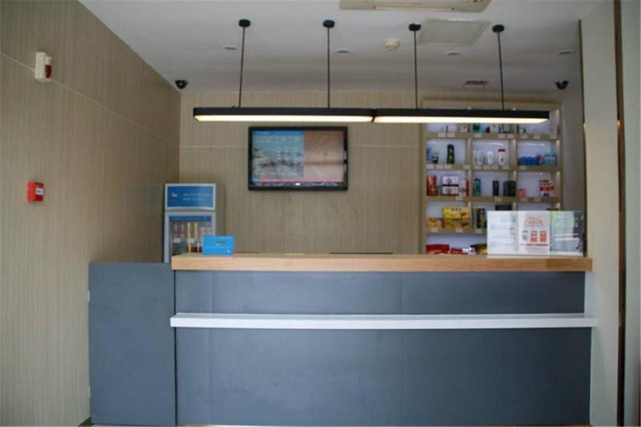 Hanting Express Changsha Railway Station Wuyi Road Eksteriør bilde
