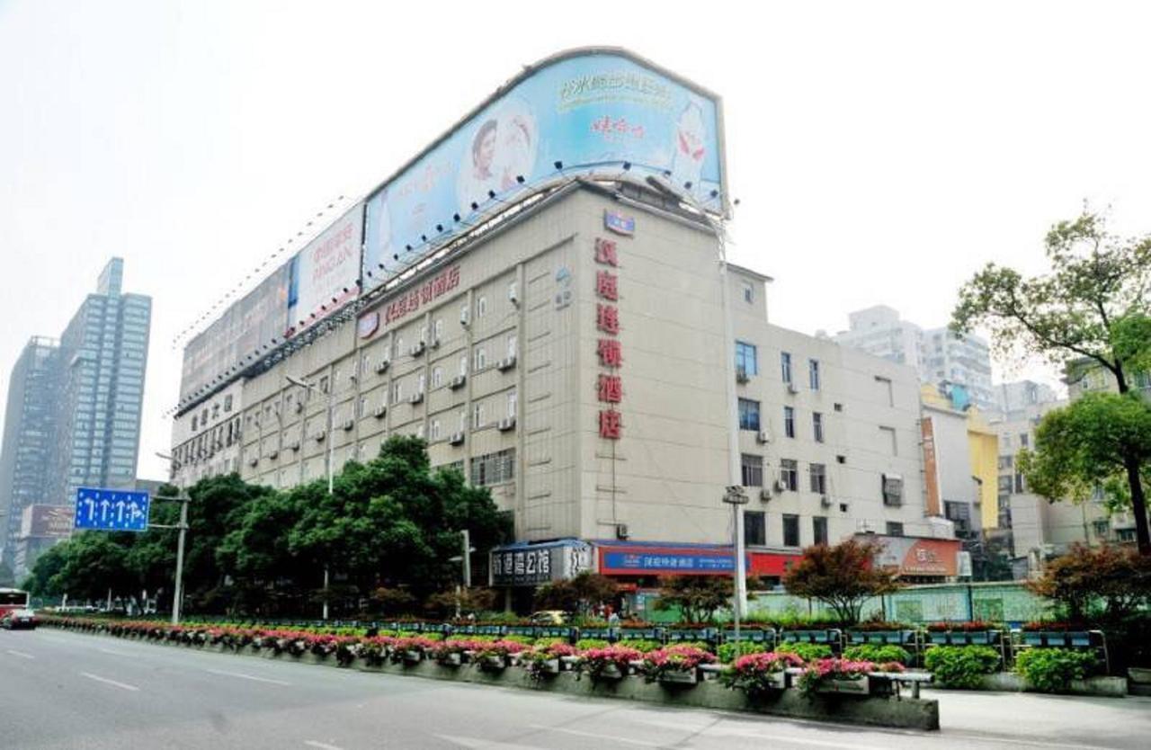 Hanting Express Changsha Railway Station Wuyi Road Eksteriør bilde